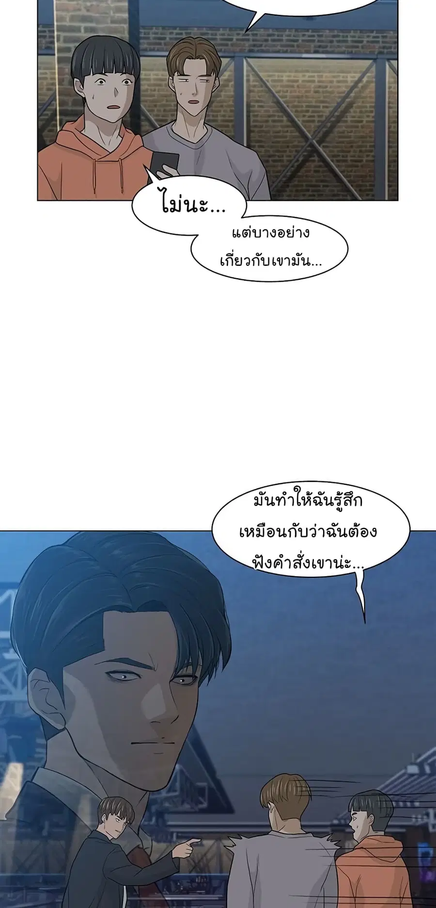 หน้า 22 จาก 74