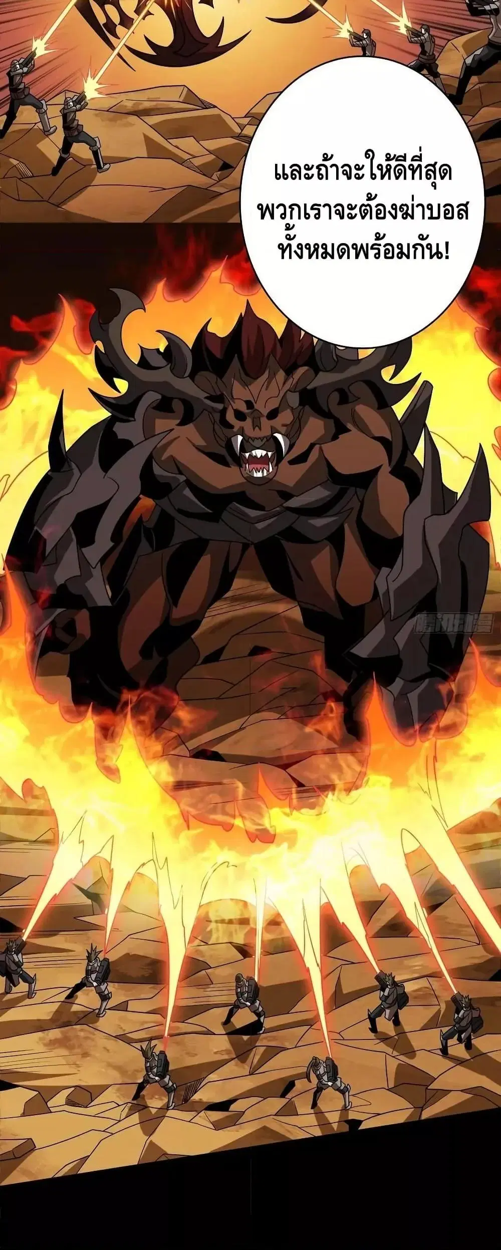 หน้า 22 จาก 32