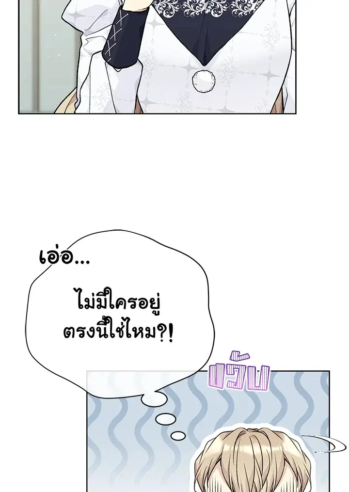 หน้า 22 จาก 101