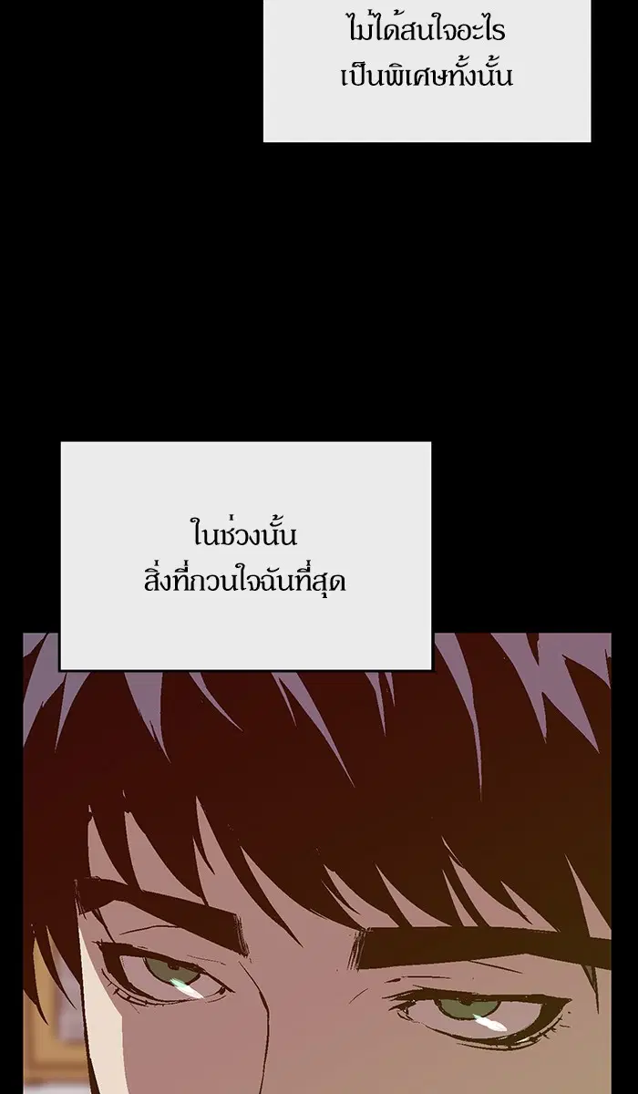 หน้า 41 จาก 85
