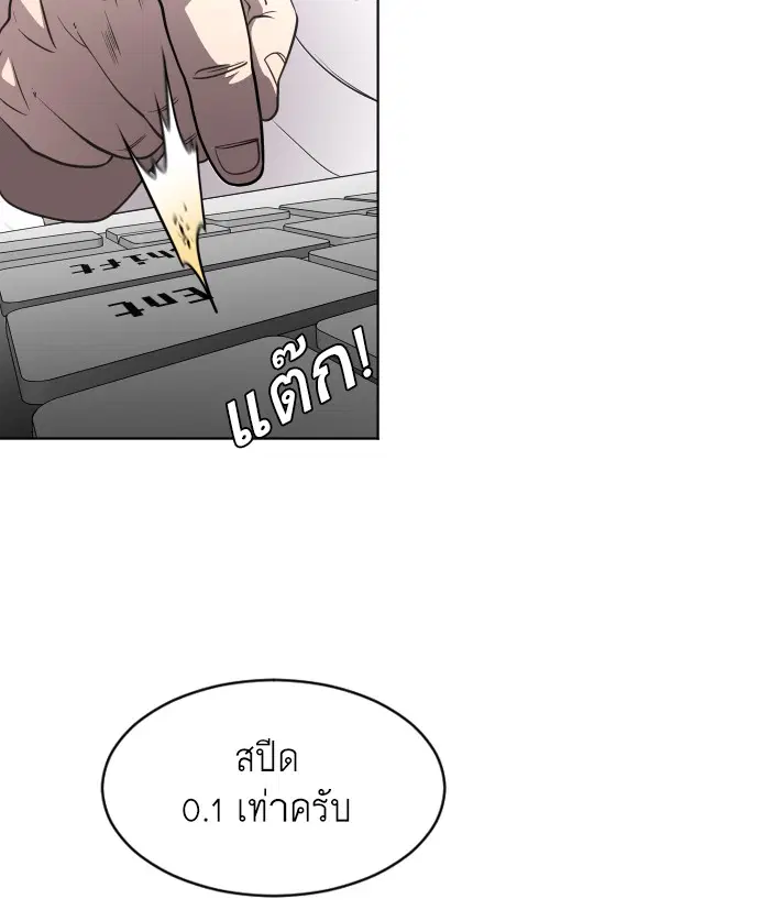 หน้า 43 จาก 140