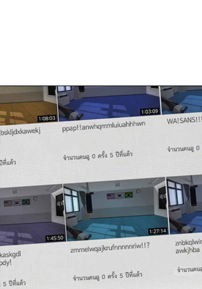 หน้า 159 จาก 202