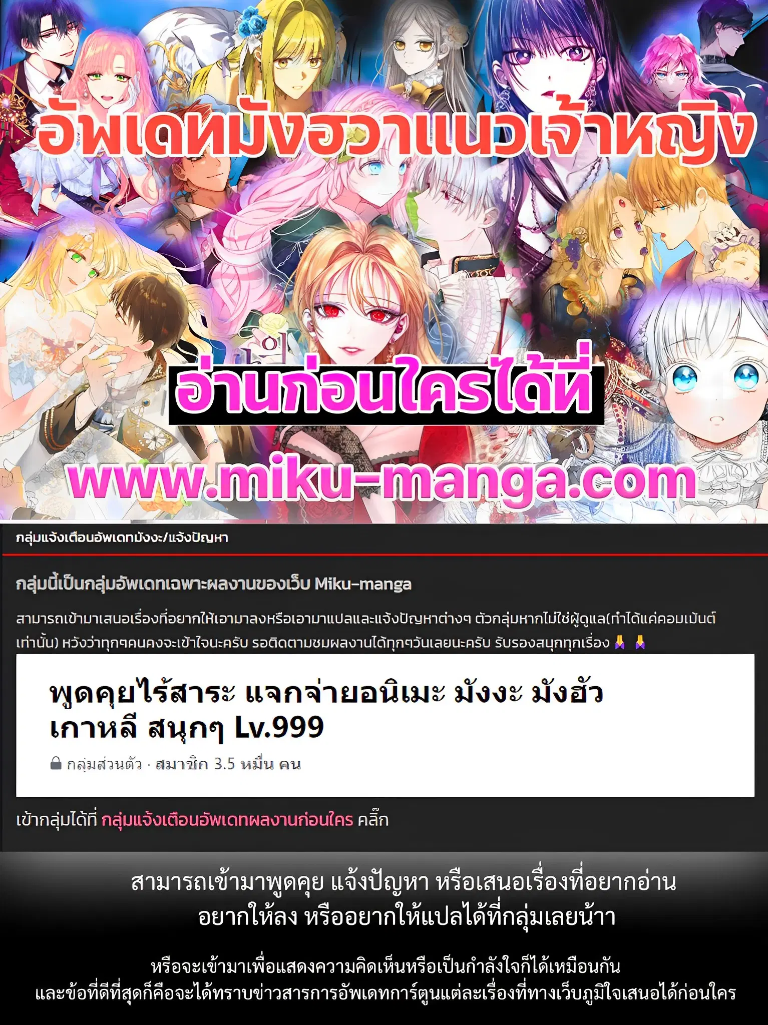 หน้า 96 จาก 96