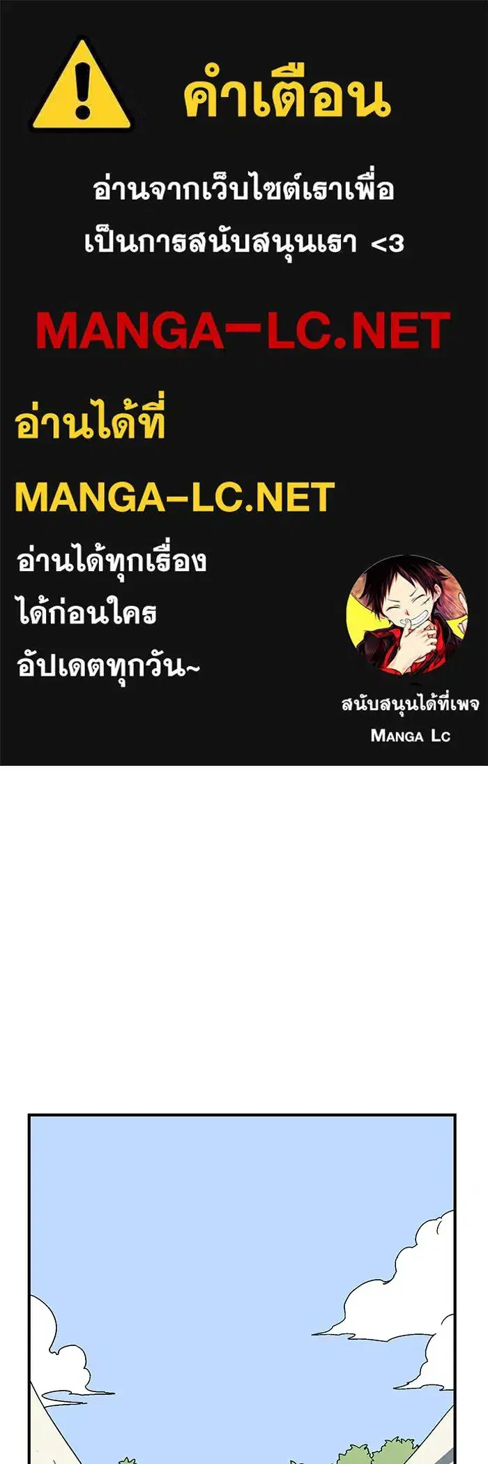 หน้า 1 จาก 93