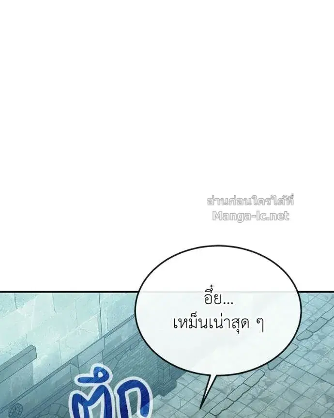 หน้า 54 จาก 154