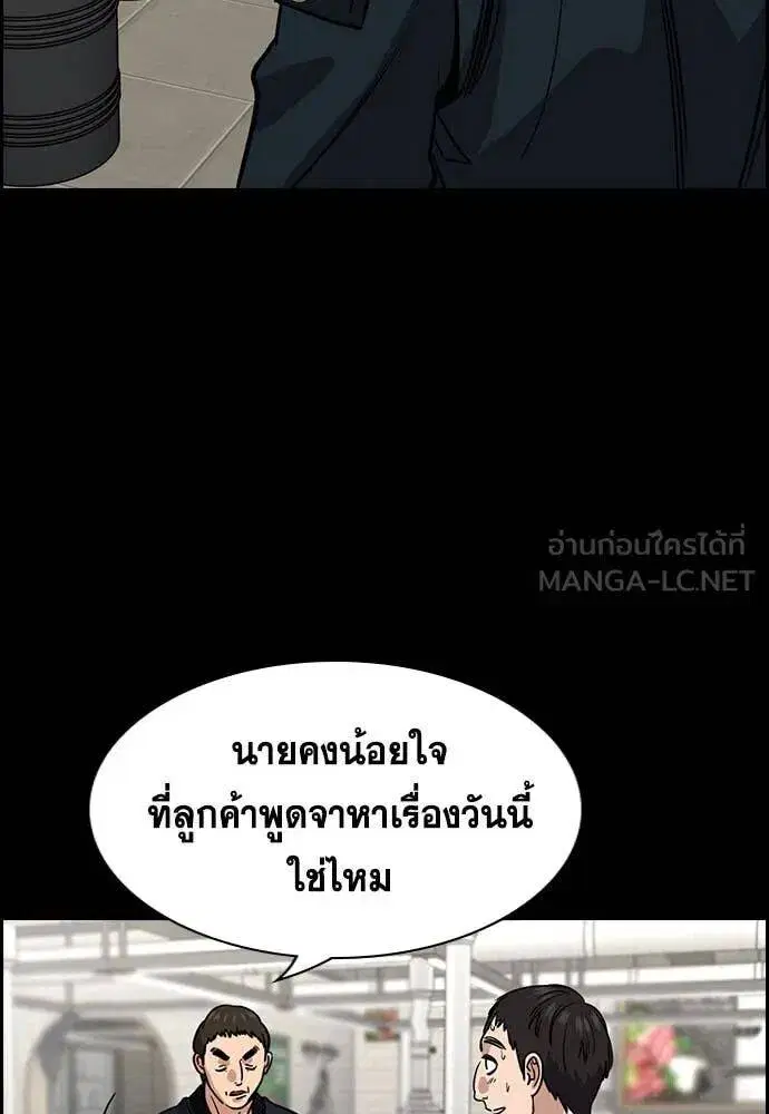 หน้า 34 จาก 130