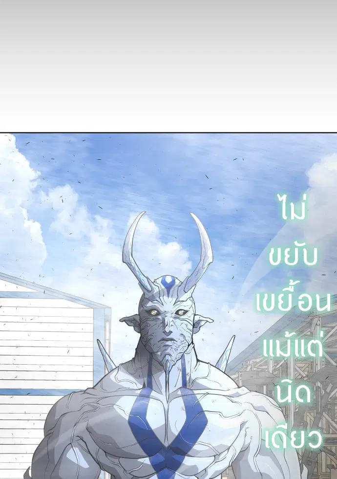 หน้า 19 จาก 155
