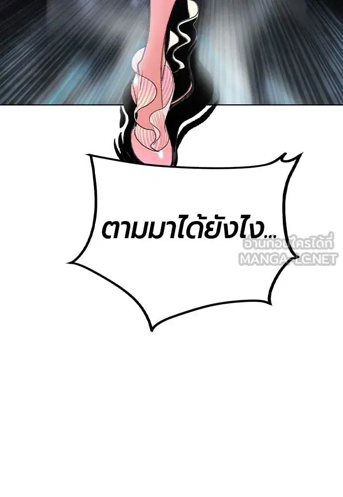 หน้า 26 จาก 191
