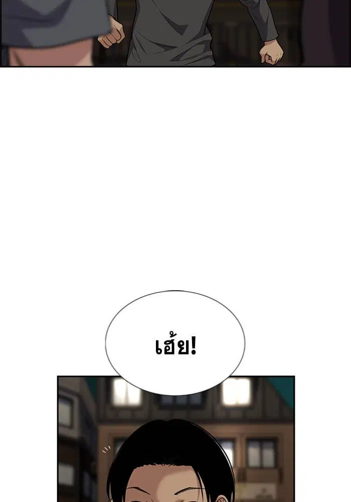 หน้า 120 จาก 128