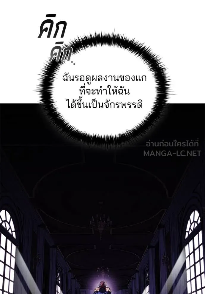 หน้า 58 จาก 111