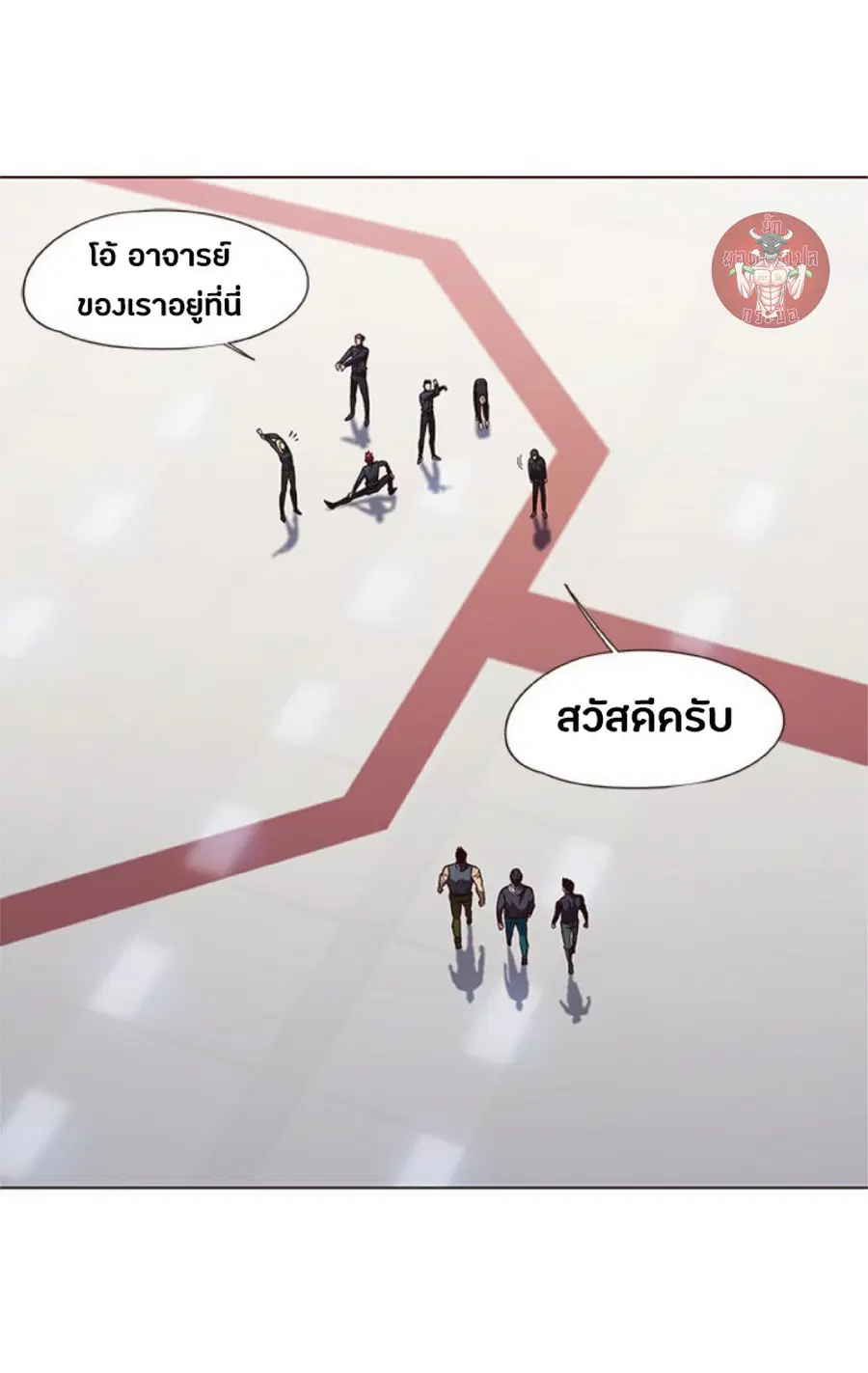 หน้า 44 จาก 79