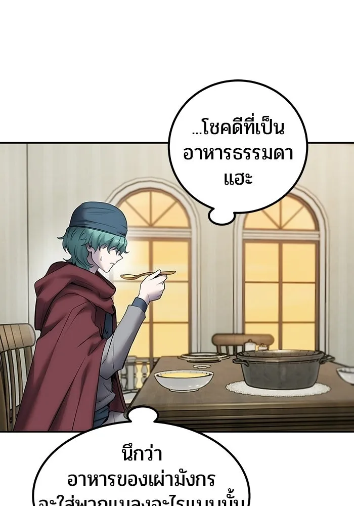 หน้า 115 จาก 128