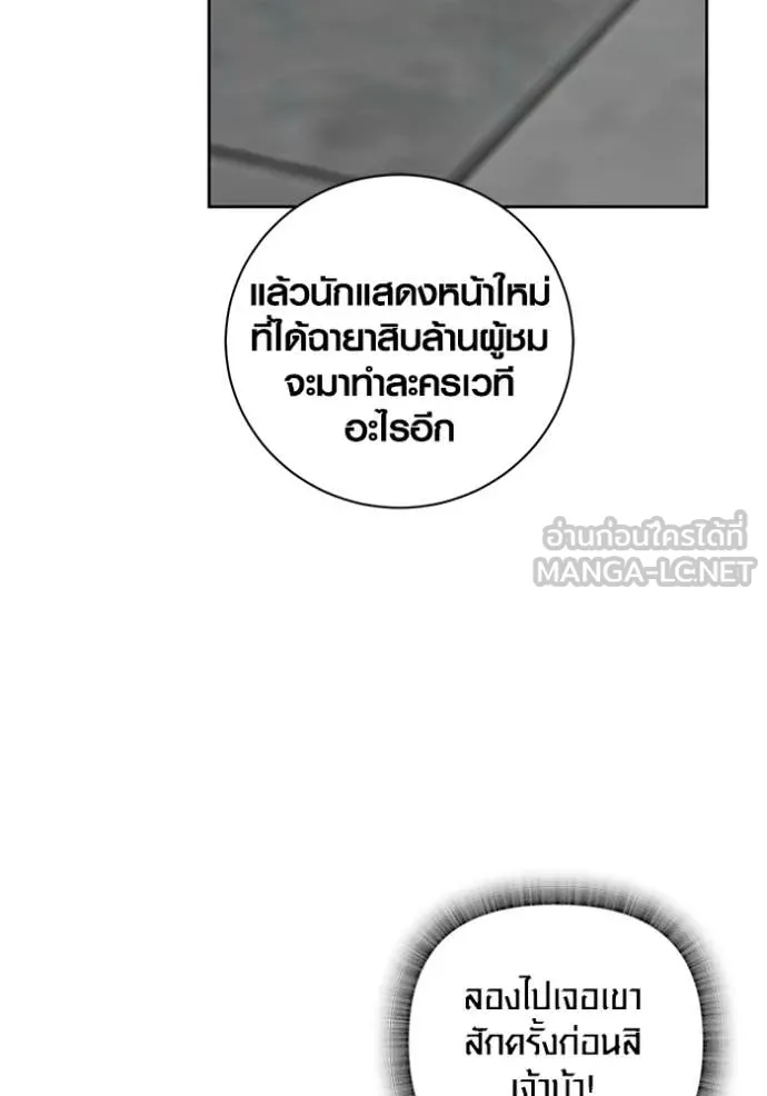 หน้า 135 จาก 168