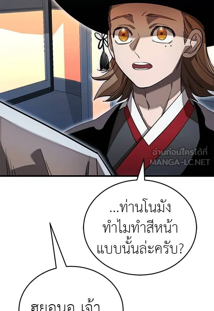 หน้า 10 จาก 316