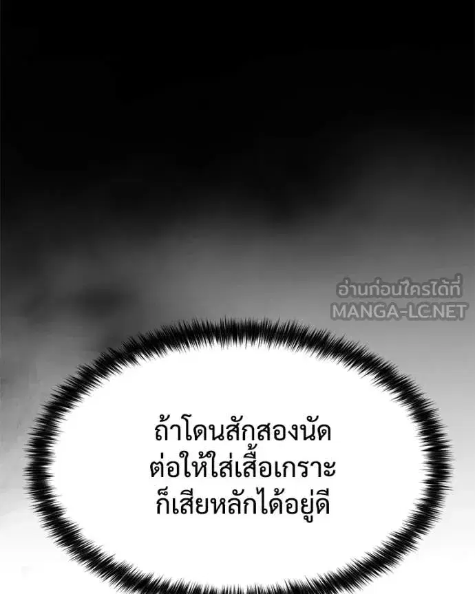 หน้า 24 จาก 212