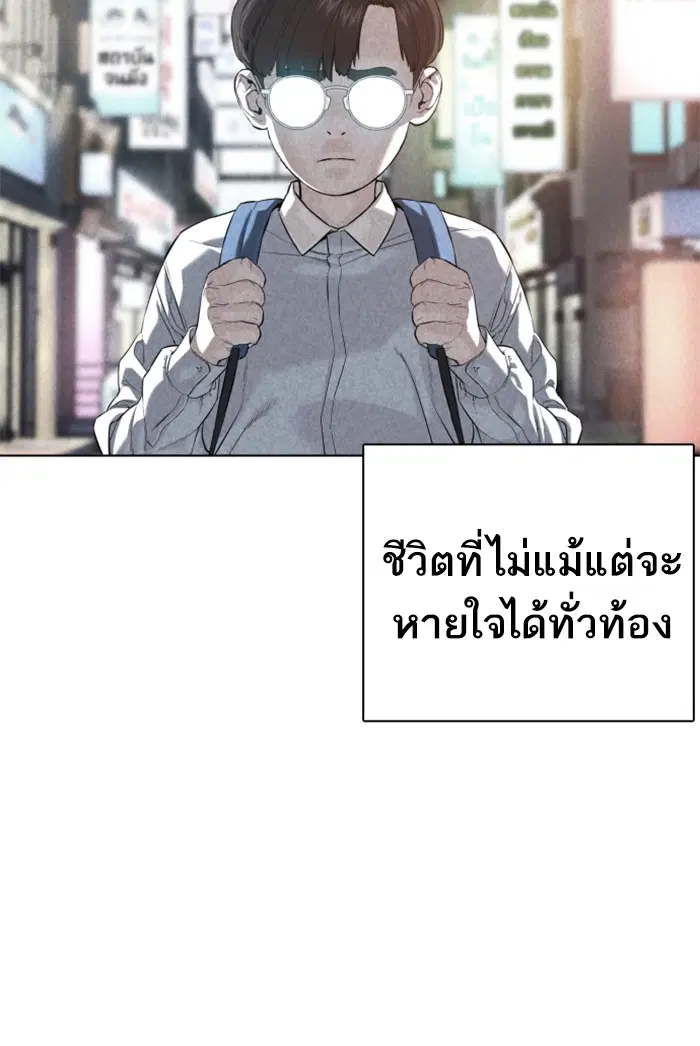 หน้า 7 จาก 167