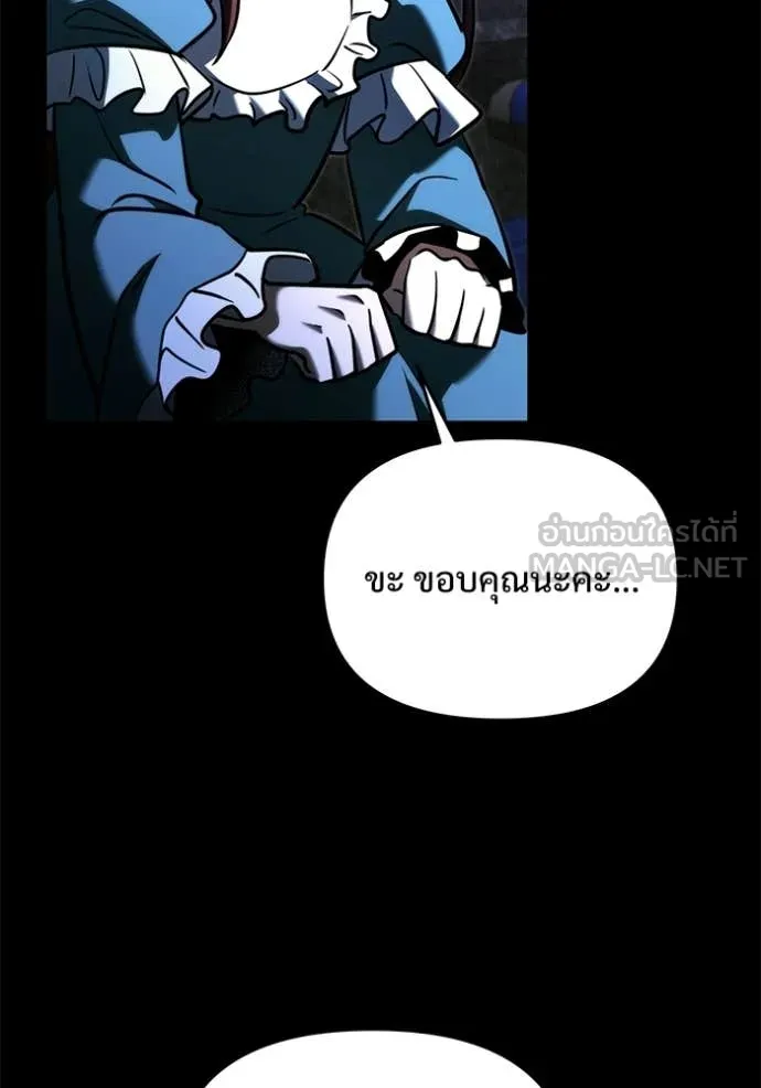 หน้า 124 จาก 155