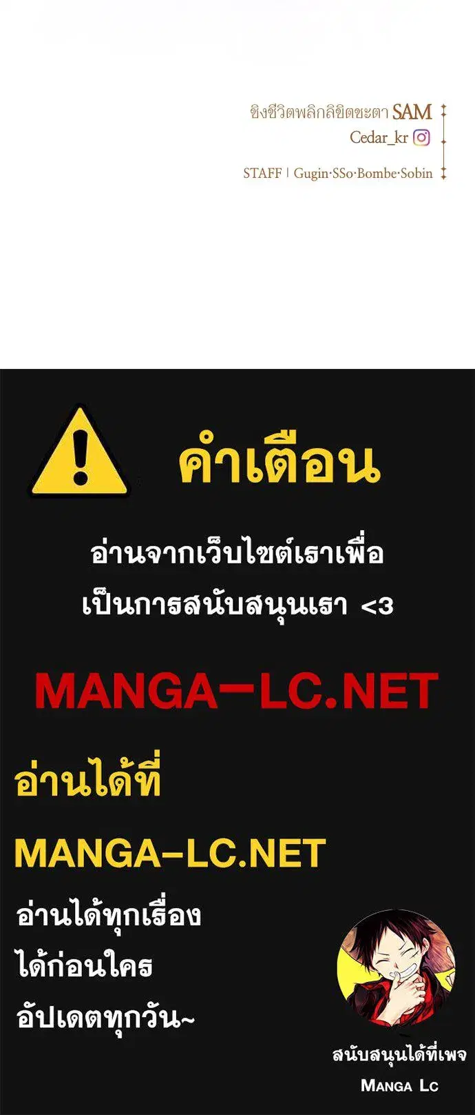 หน้า 142 จาก 142