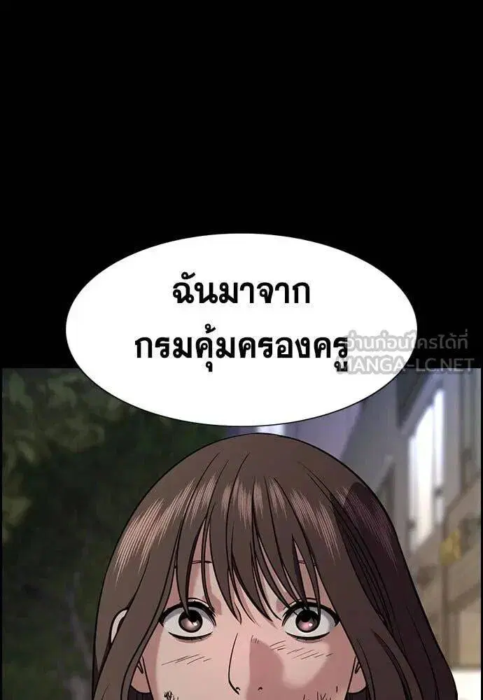 หน้า 9 จาก 131