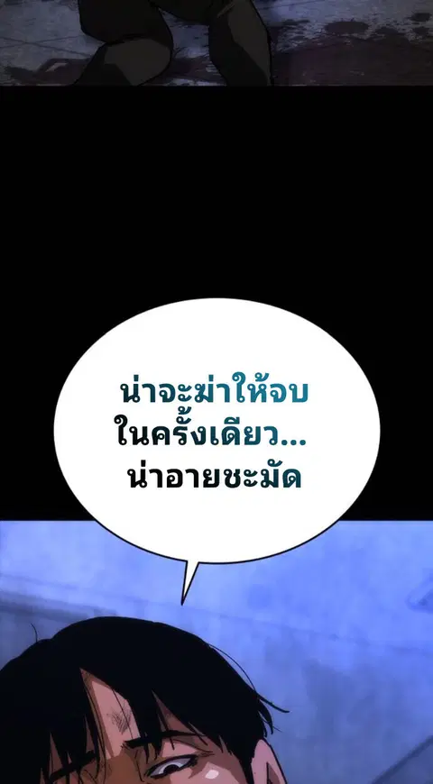 หน้า 39 จาก 41