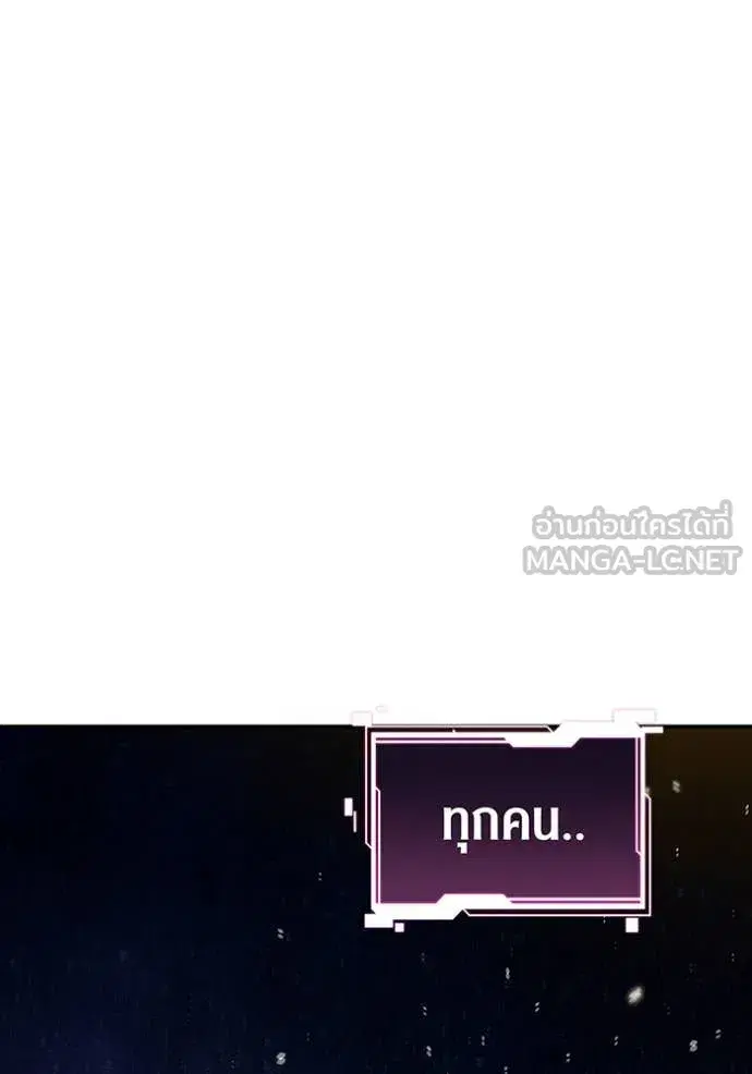 หน้า 119 จาก 148