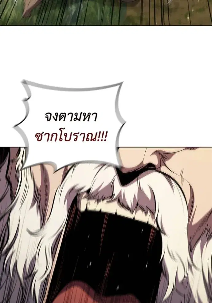 หน้า 71 จาก 96