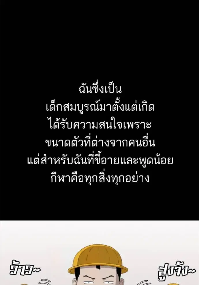 หน้า 38 จาก 134