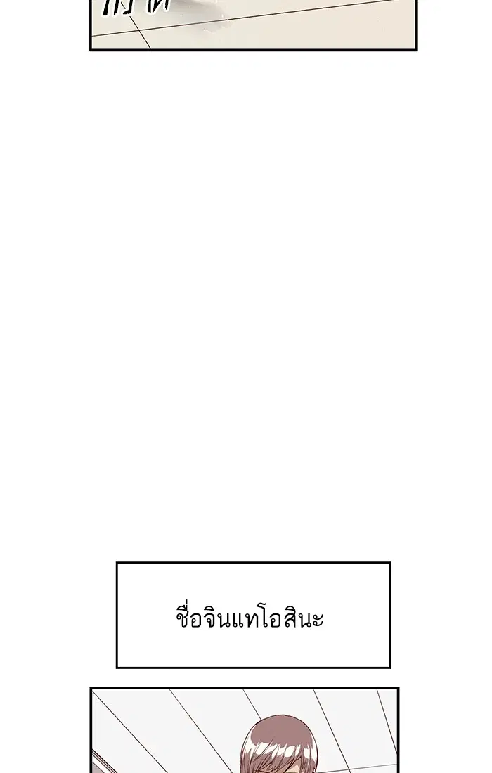 หน้า 62 จาก 108