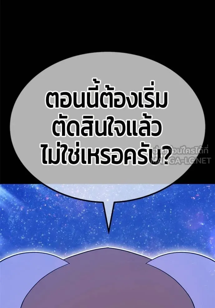 หน้า 51 จาก 429