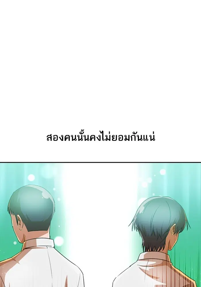หน้า 10 จาก 161