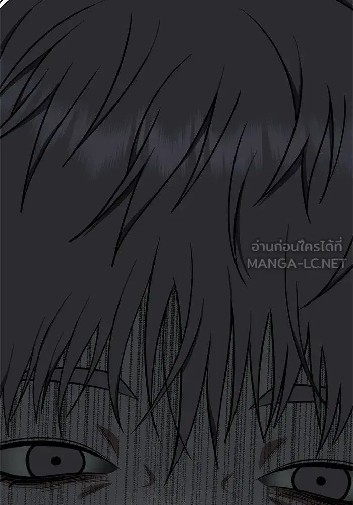 หน้า 219 จาก 241