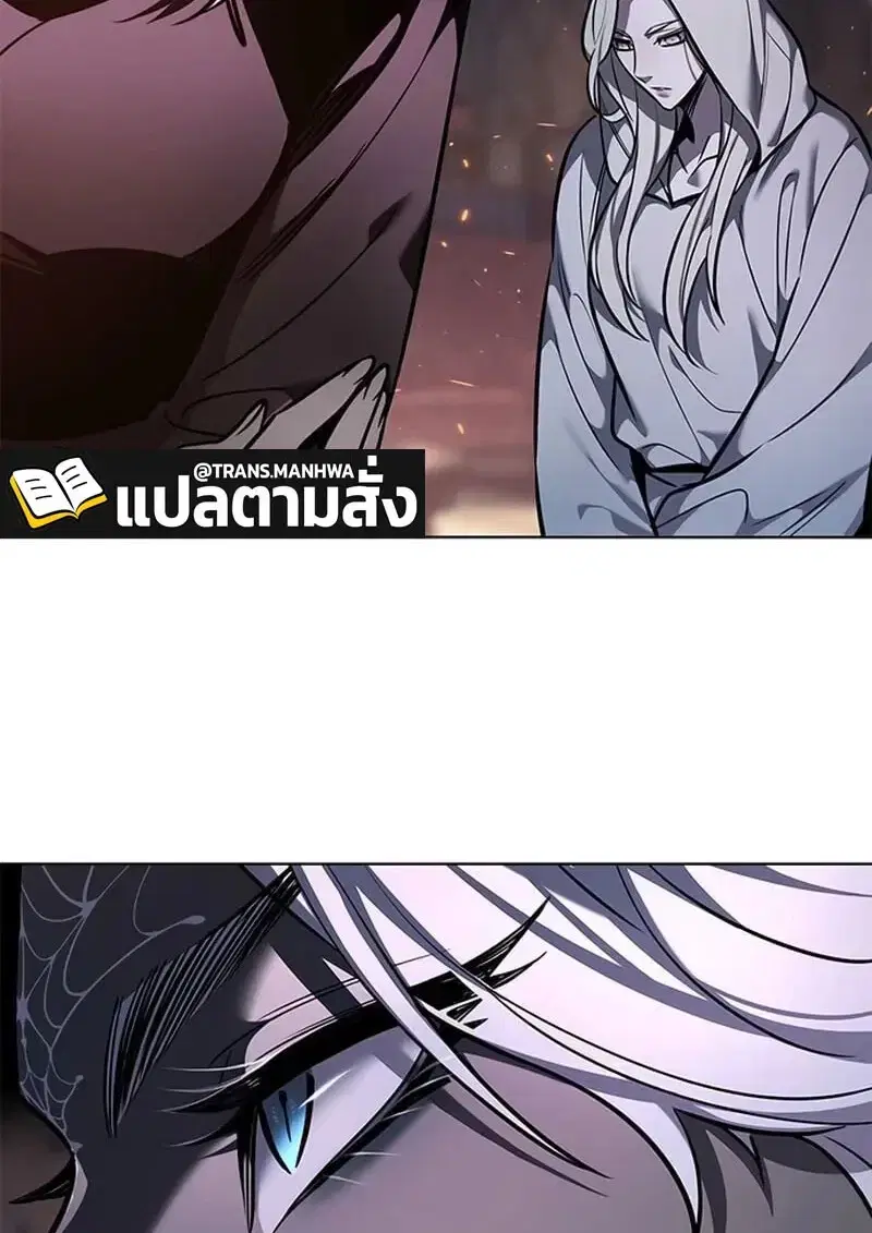 หน้า 175 จาก 180