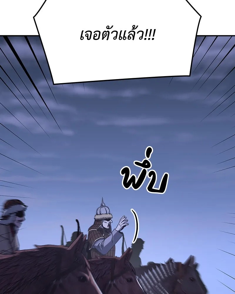 หน้า 13 จาก 249
