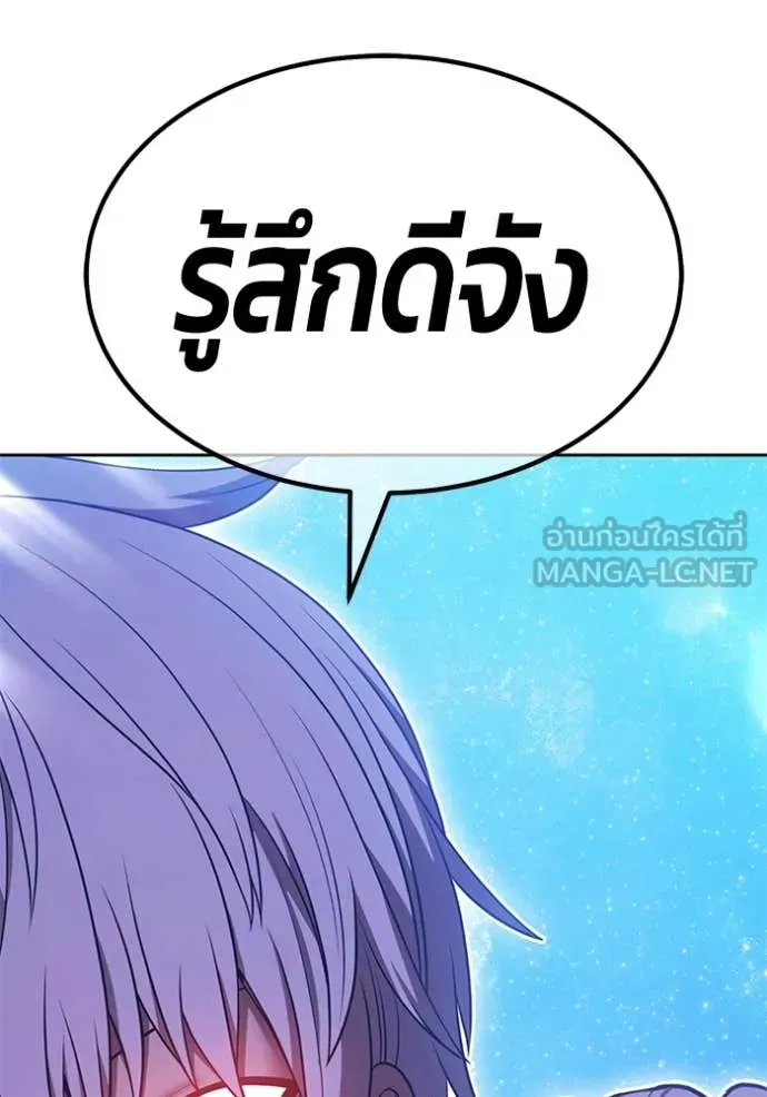 หน้า 187 จาก 412