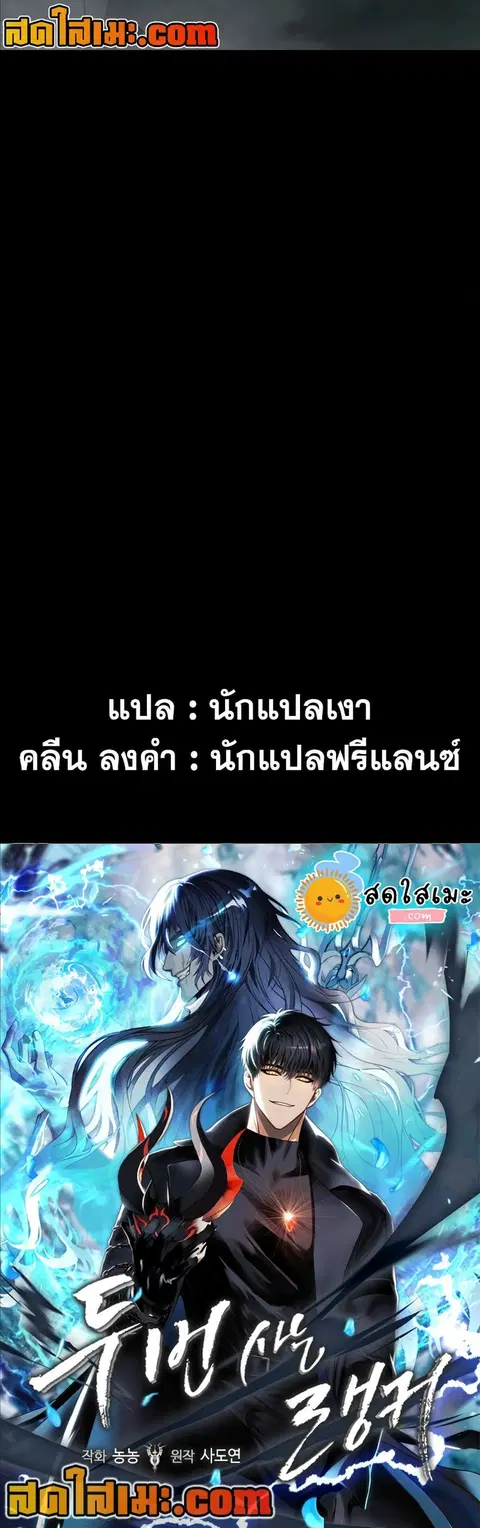 หน้า 35 จาก 35