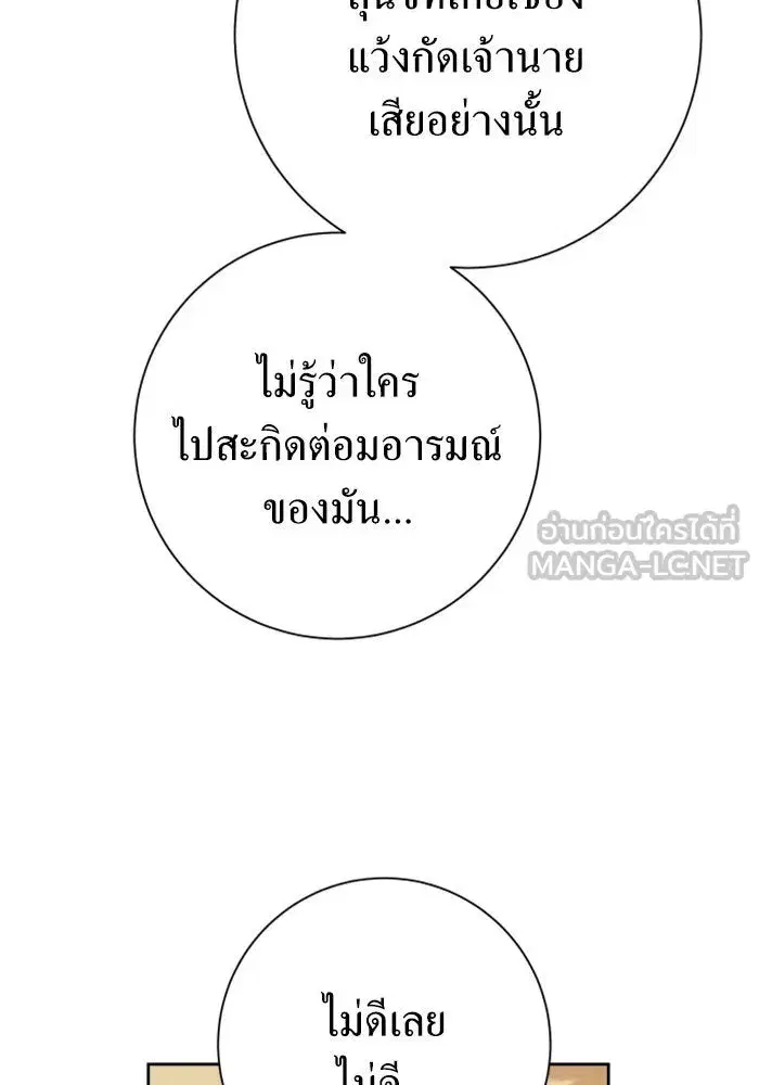 หน้า 27 จาก 231