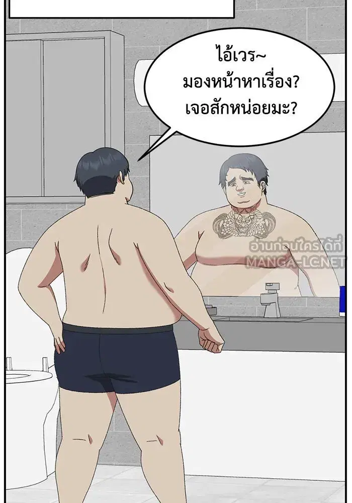 หน้า 90 จาก 179