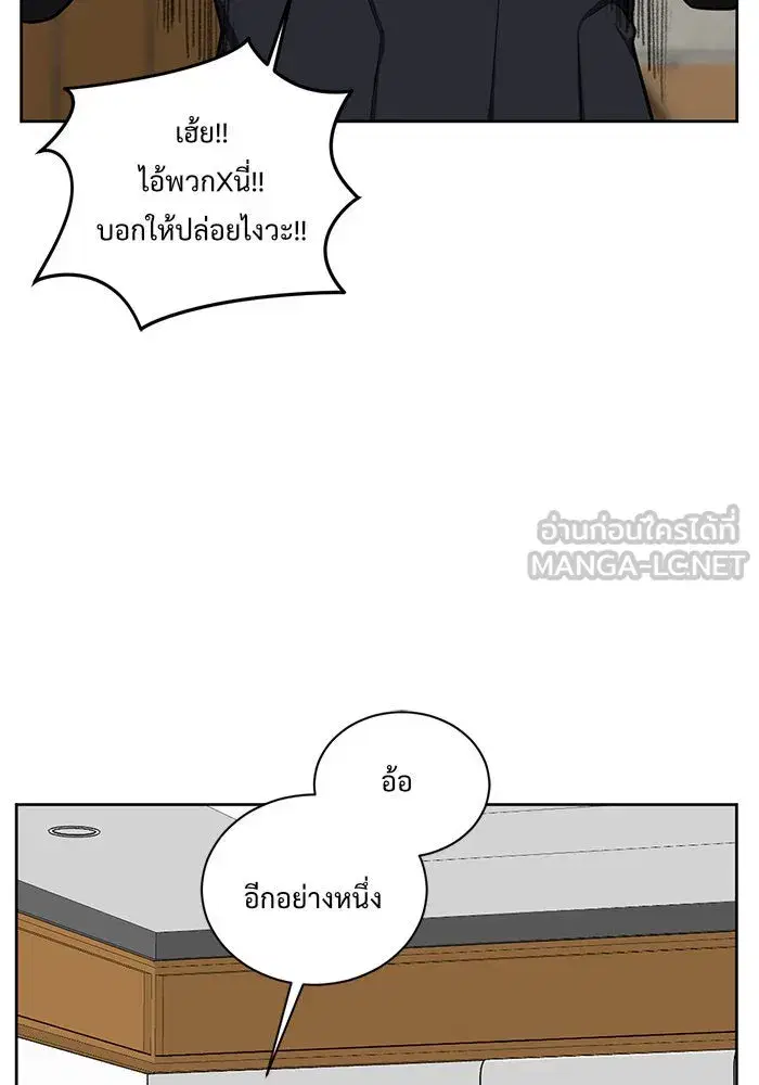 หน้า 72 จาก 188