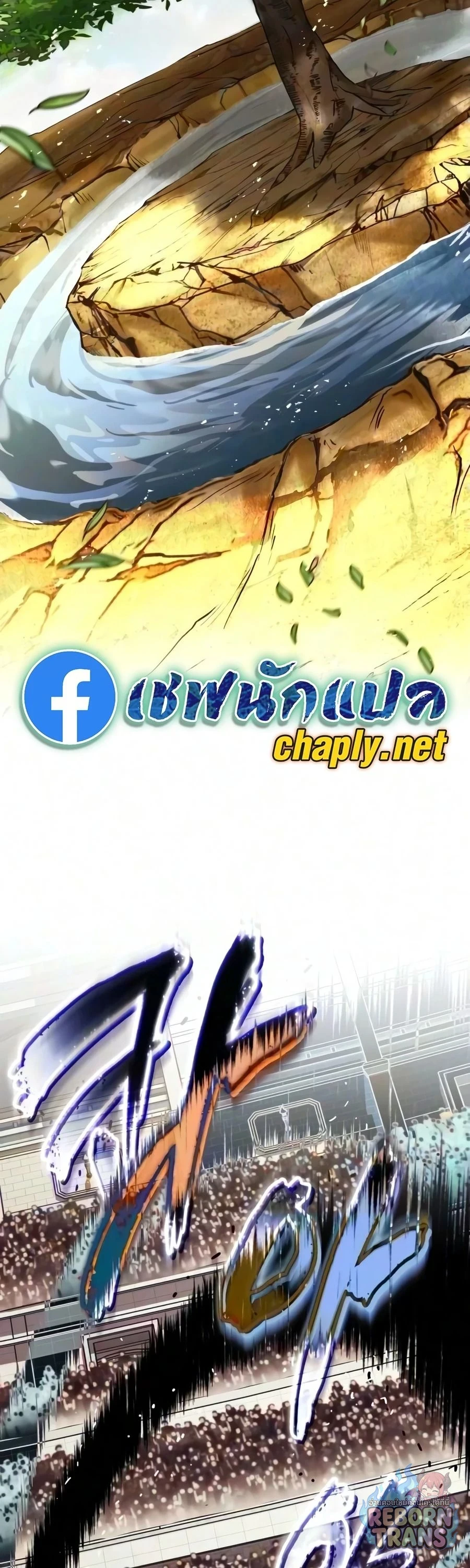 หน้า 92 จาก 103