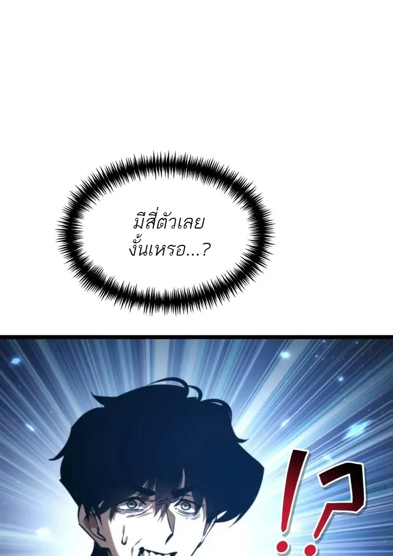 หน้า 107 จาก 160