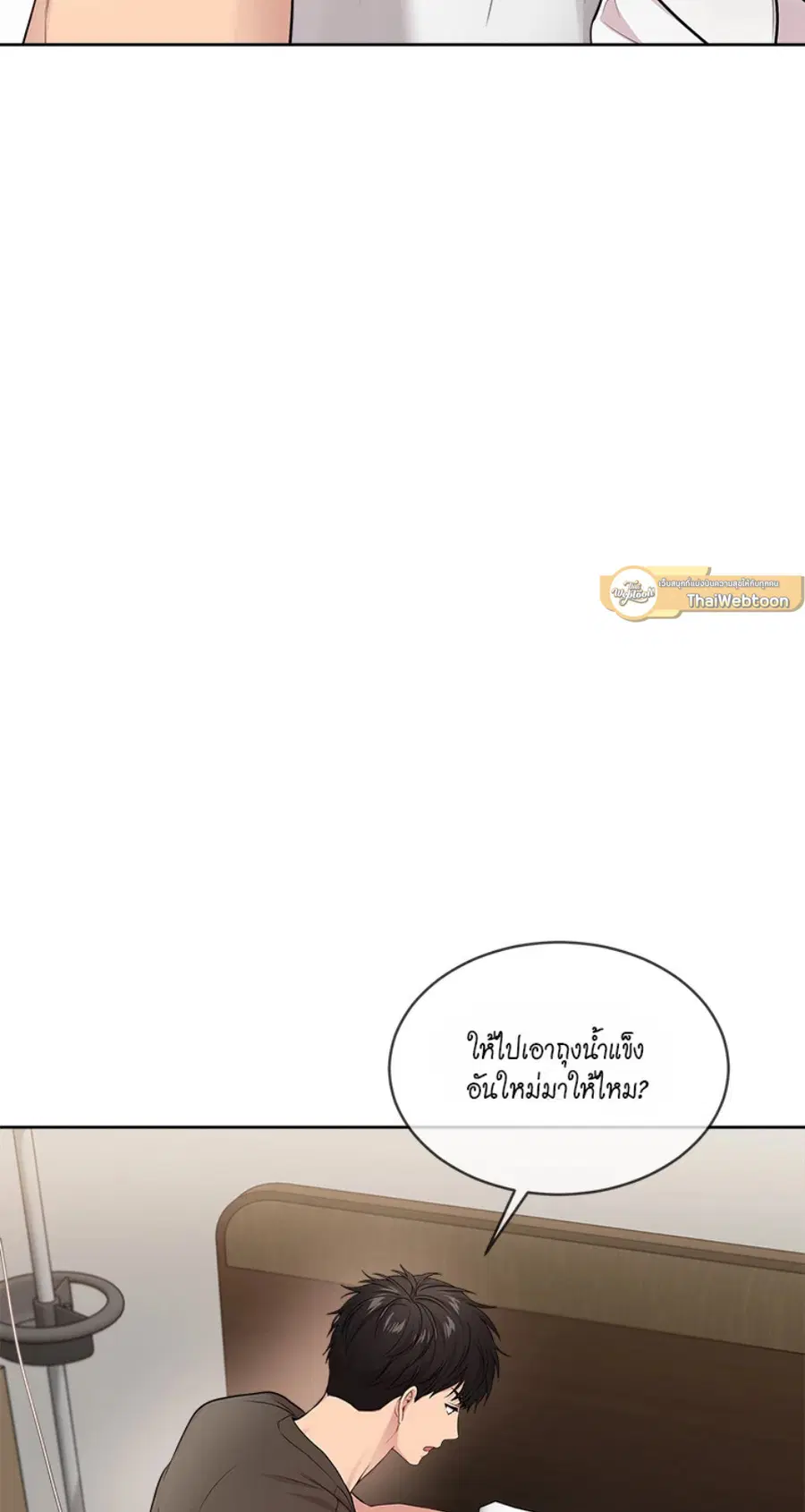 หน้า 47 จาก 85