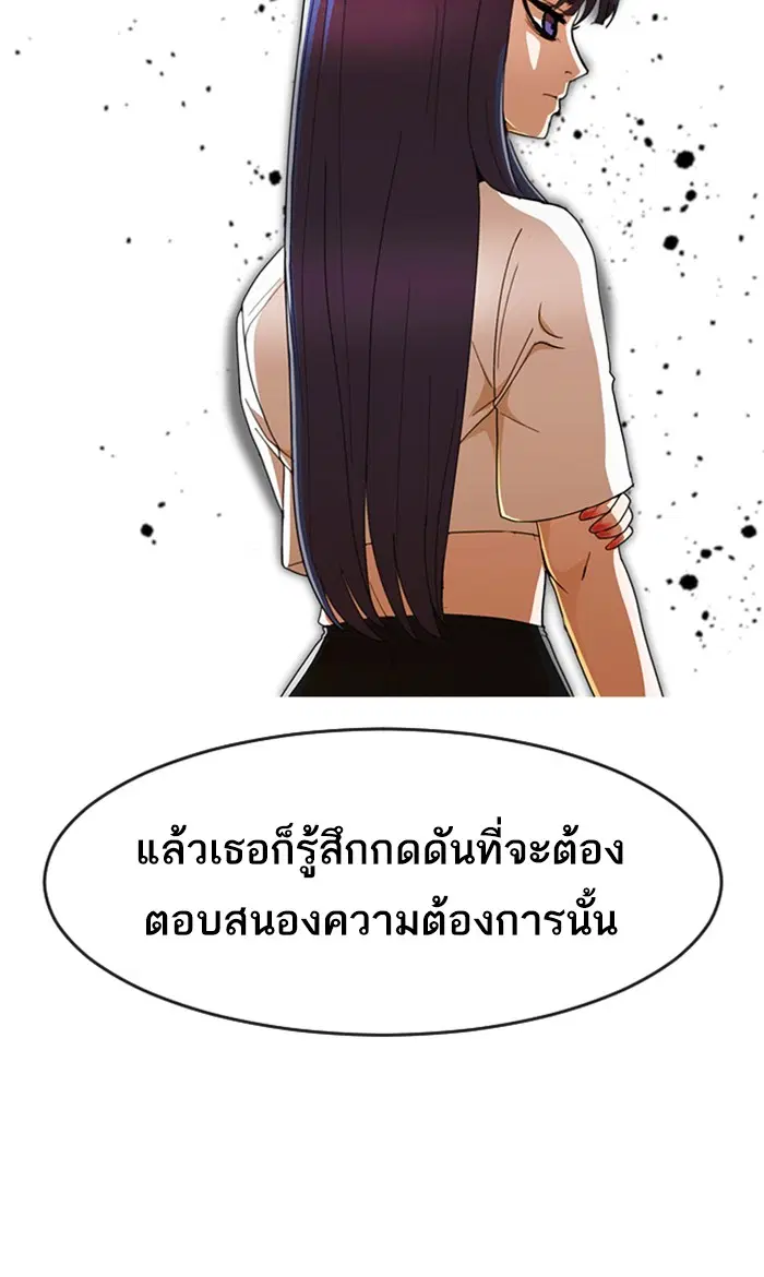 หน้า 78 จาก 128