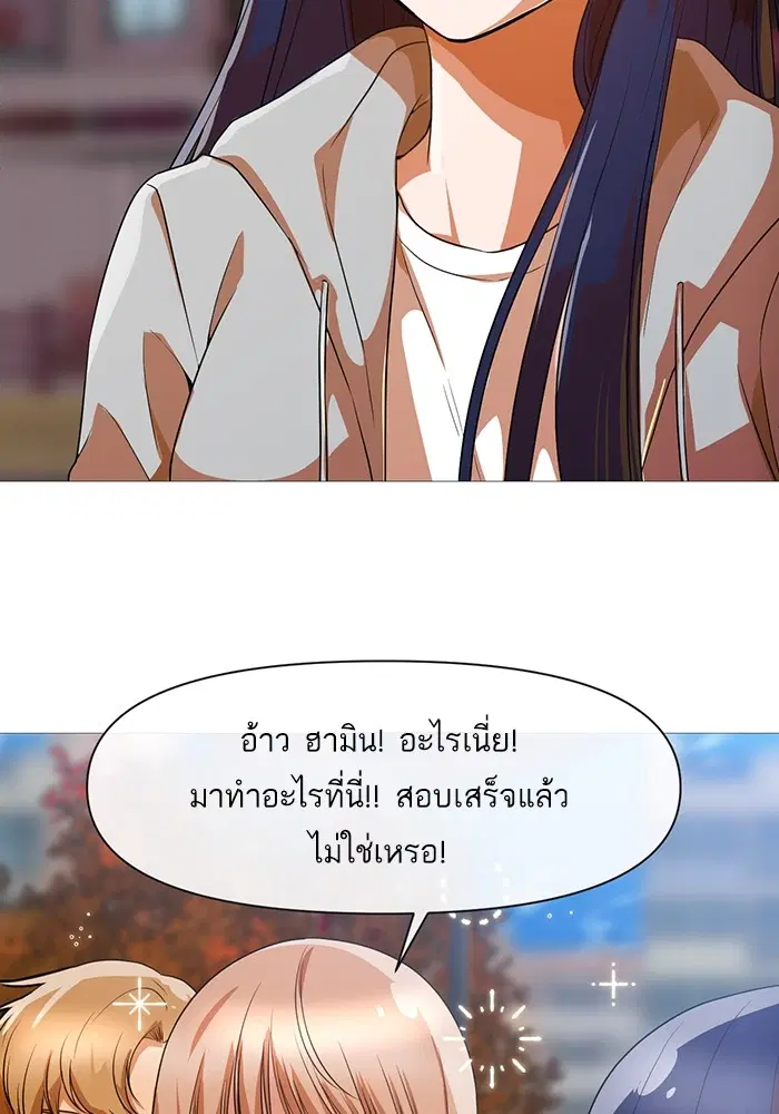 หน้า 57 จาก 95