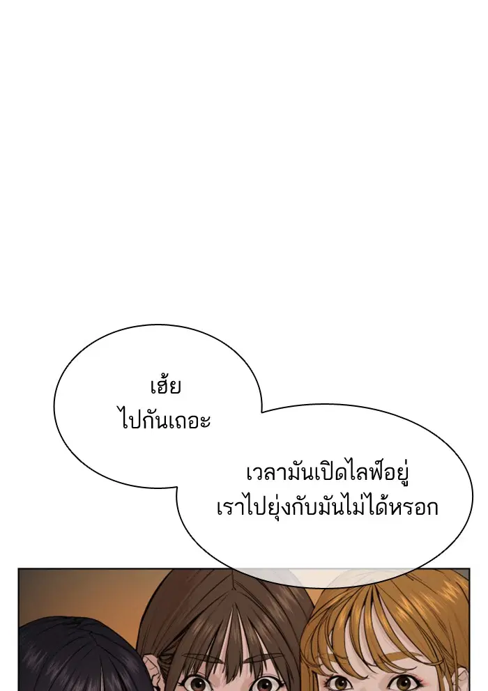 หน้า 7 จาก 175