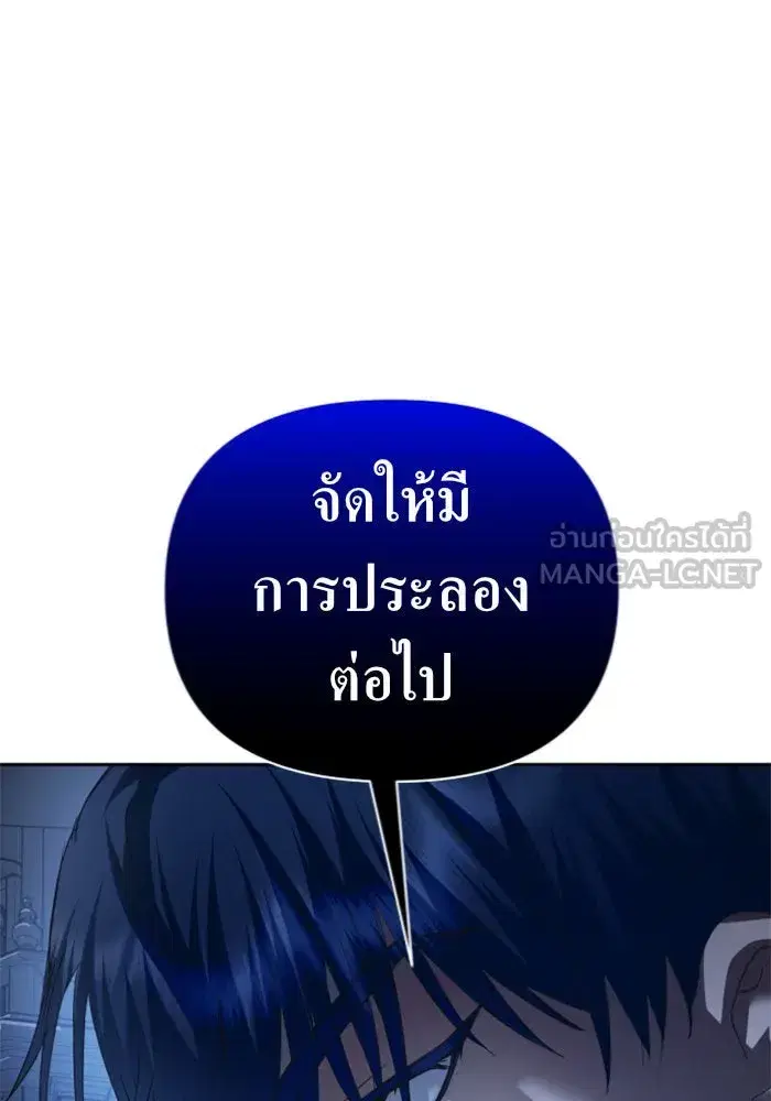 หน้า 72 จาก 164
