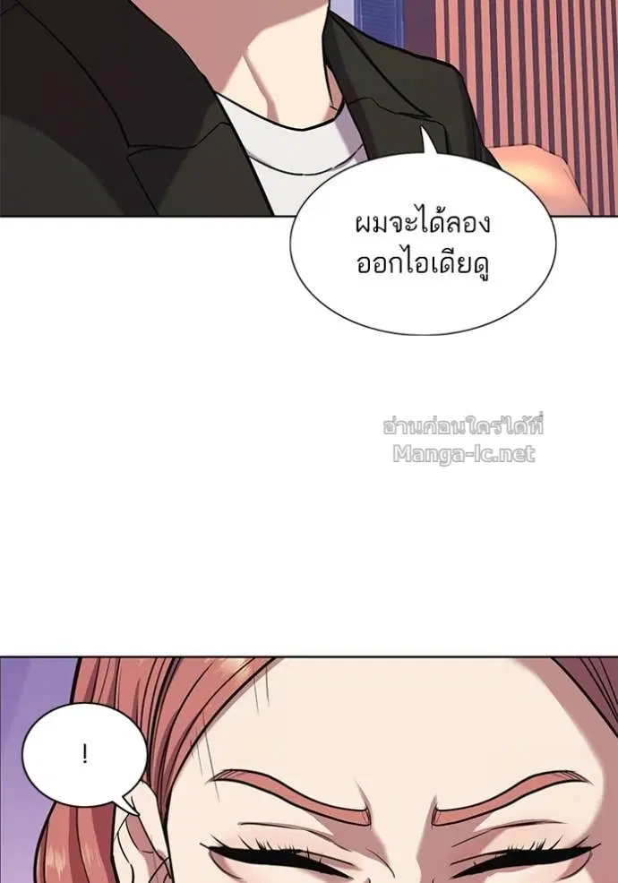 หน้า 90 จาก 115