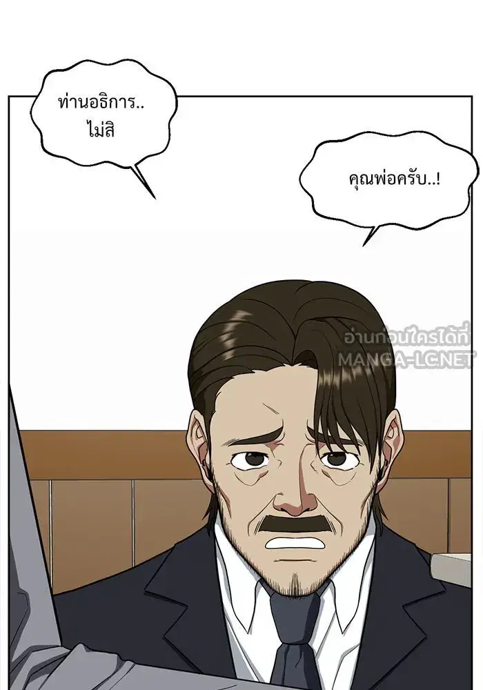 หน้า 42 จาก 188