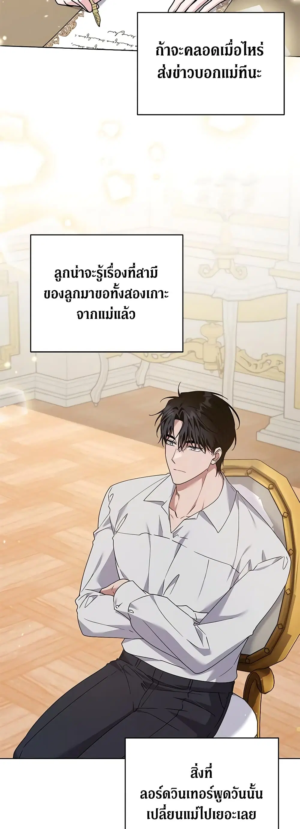 หน้า 9 จาก 47