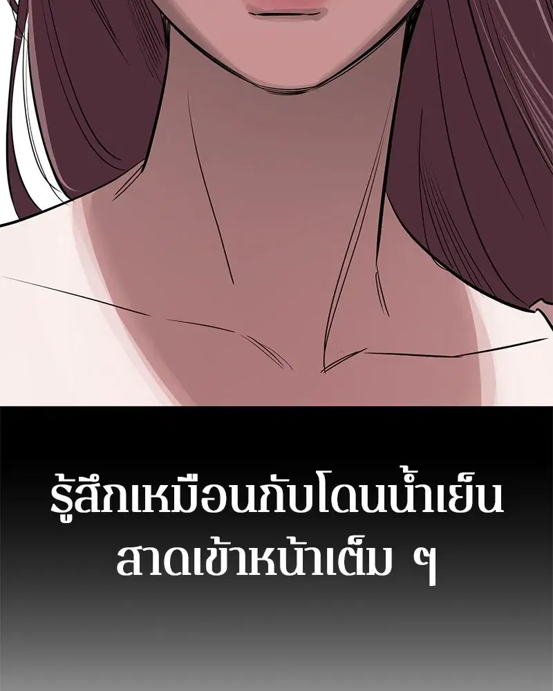 หน้า 131 จาก 158