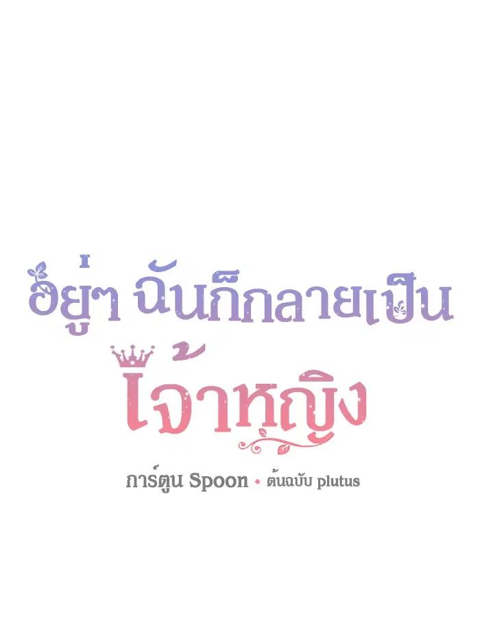 หน้า 1 จาก 94